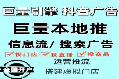 百度推广收费标准解析与实战案例